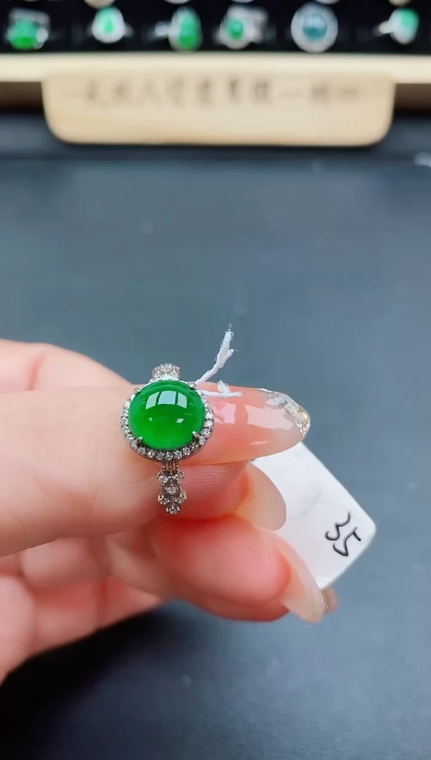 银S925镶嵌戒指翡翠1