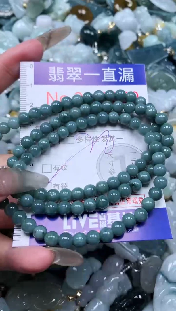 【闪购商品】翡翠吊坠(不含链)未镶嵌7899