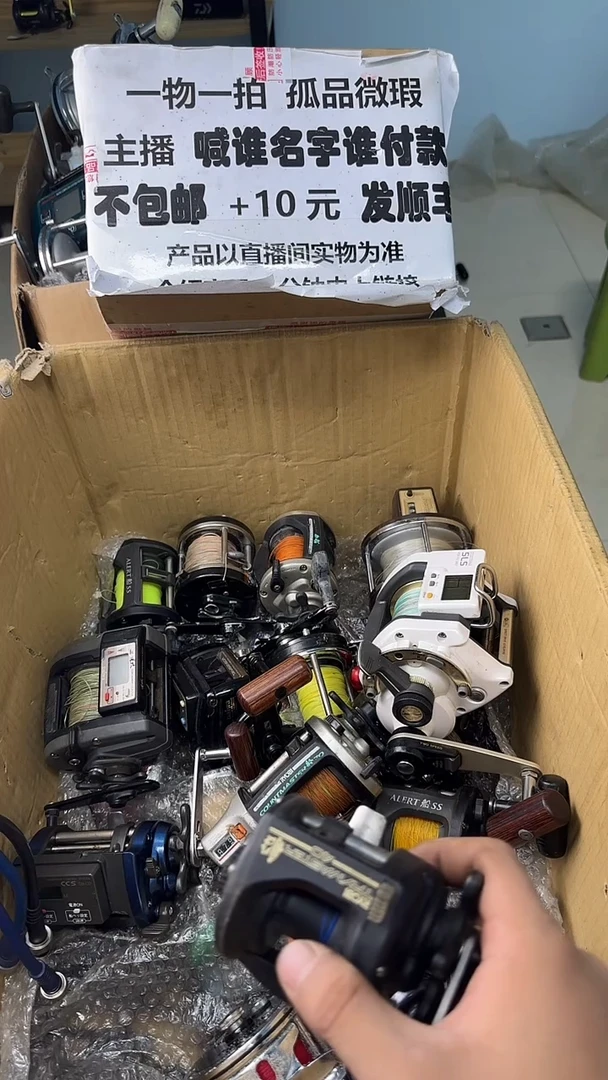言****）一物一拍 孤品微瑕 以直播间展示为准