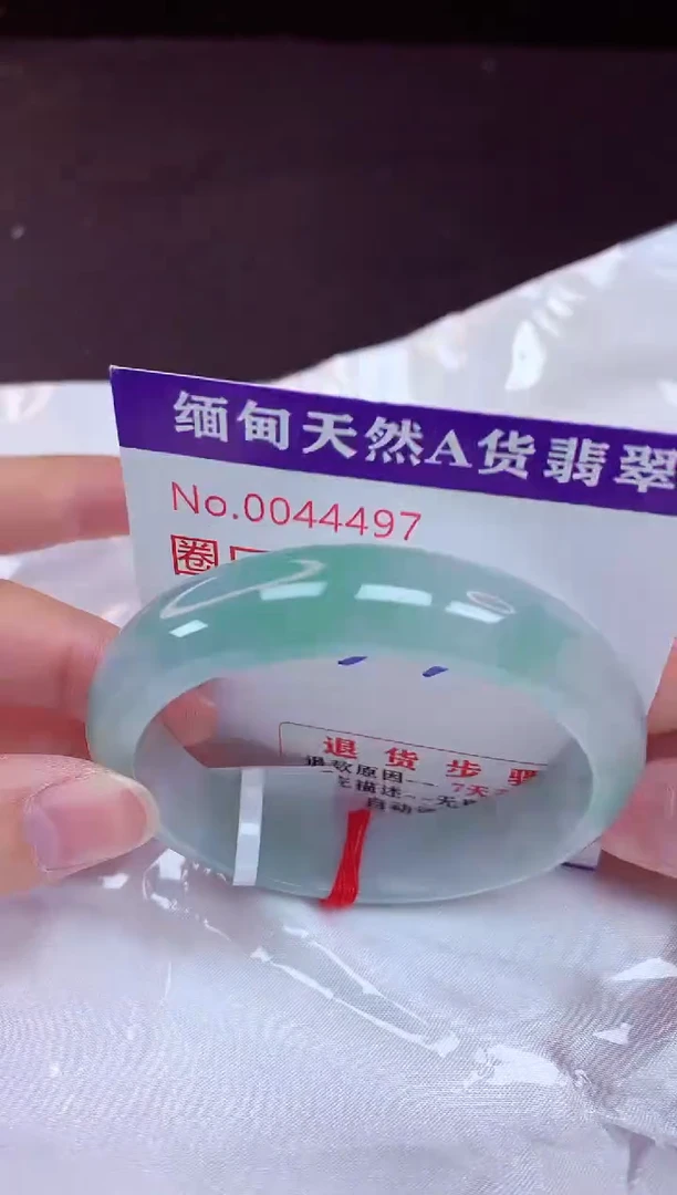 未镶嵌手镯翡翠53