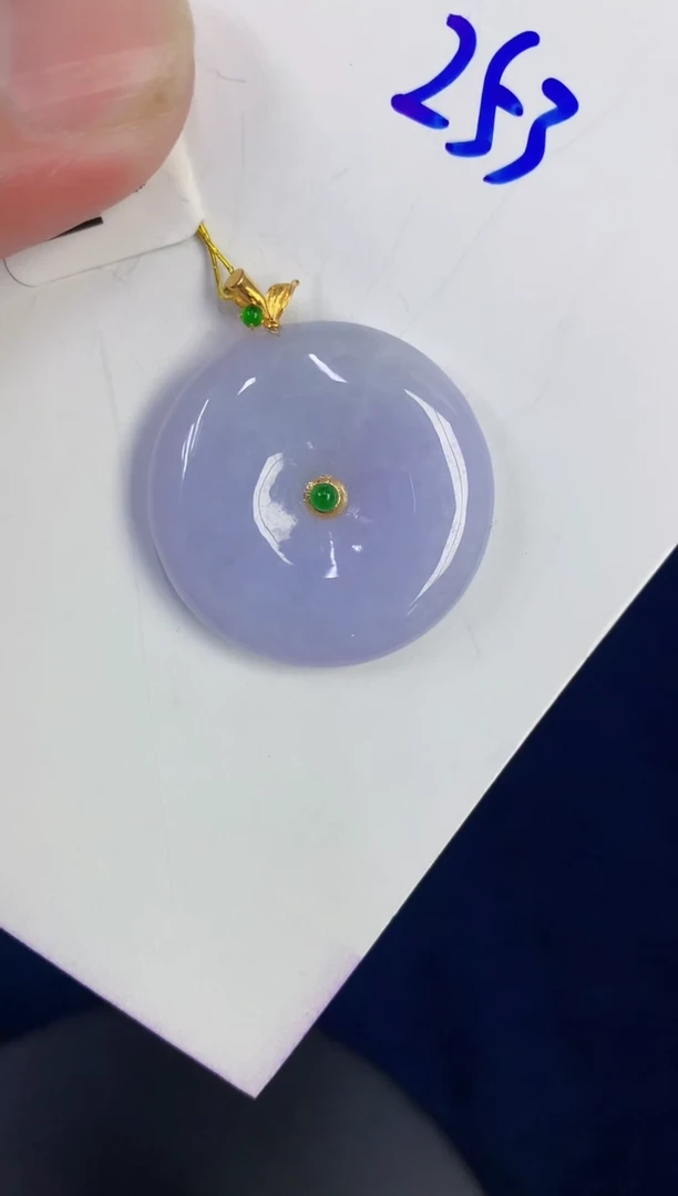 颈饰18K金镶嵌翡翠缅甸天然翡翠A货