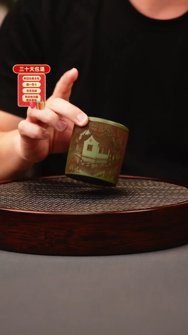 茶壶紫砂绿泥 江南直筒杯