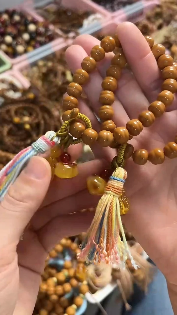 手串蜜蜡未镶嵌猴头葫芦手串9mm+搭配蜜蜡柿子花生 多样性发其一