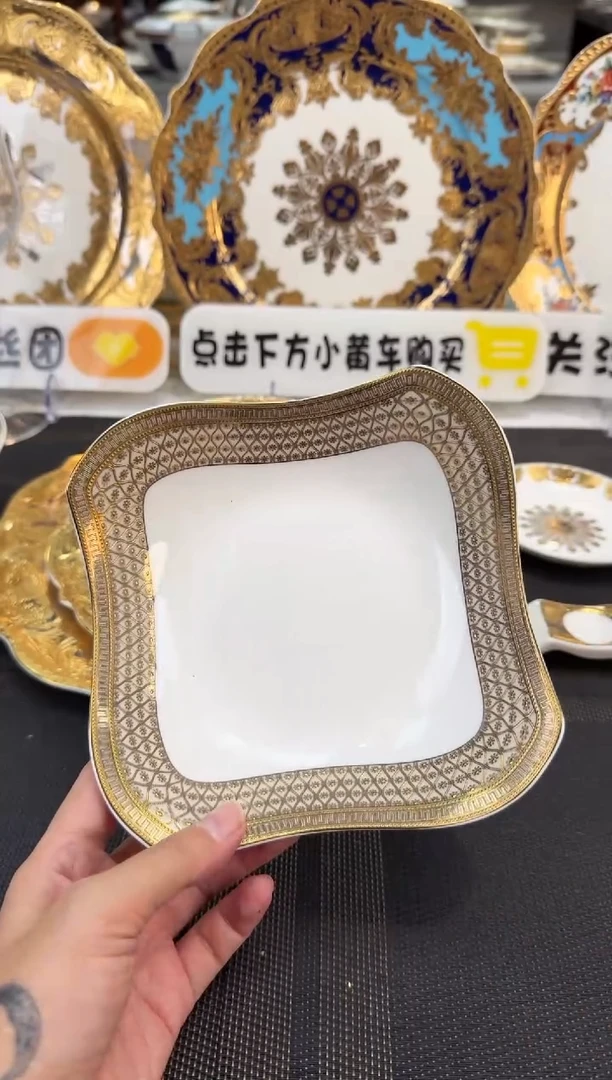 瓷片6英寸沙拉碗 福利款 2个