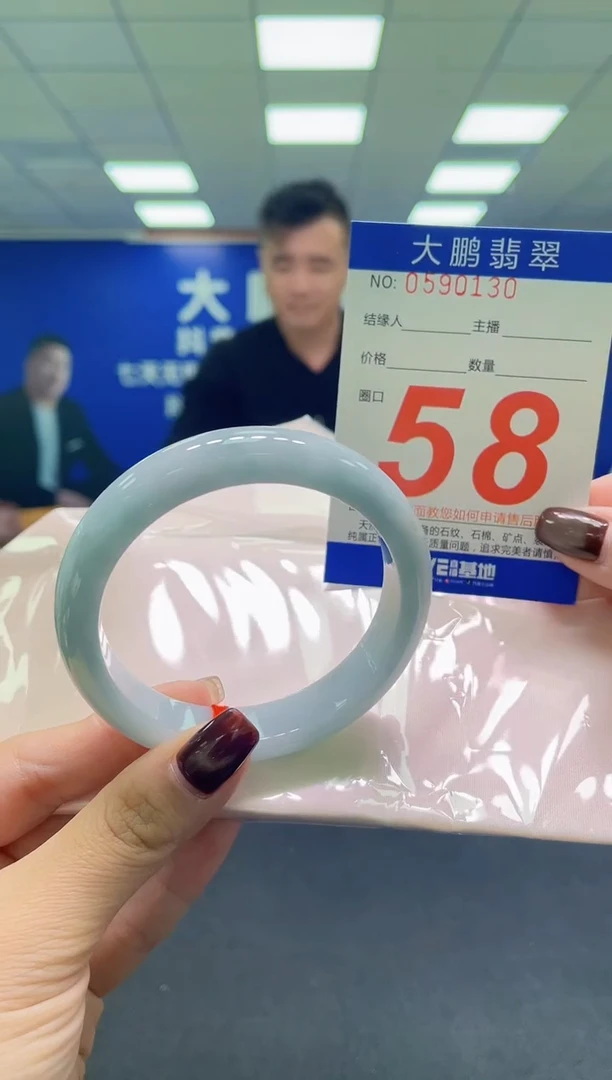 未镶嵌手镯翡翠AAAAAAAAAA