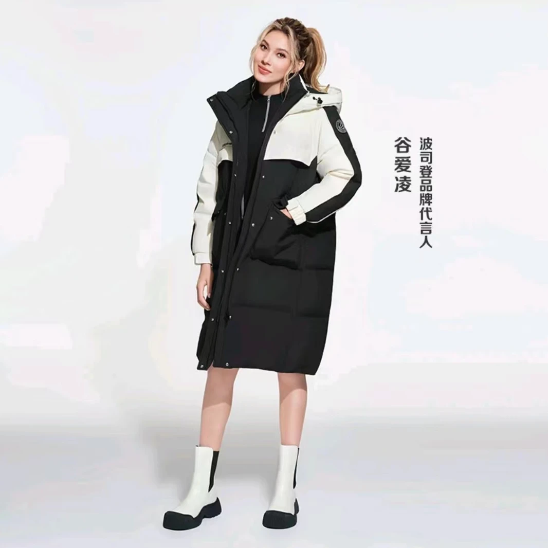 【谷爱凌同款】【又又专属】波司登2024城市工装休闲男女同款羽绒服