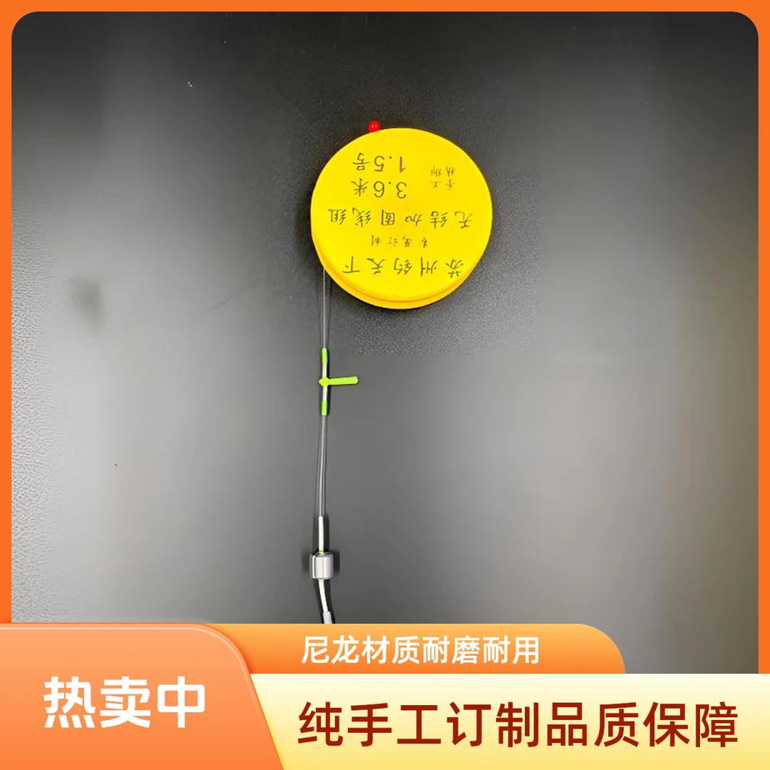 纯手工订制成品渔线