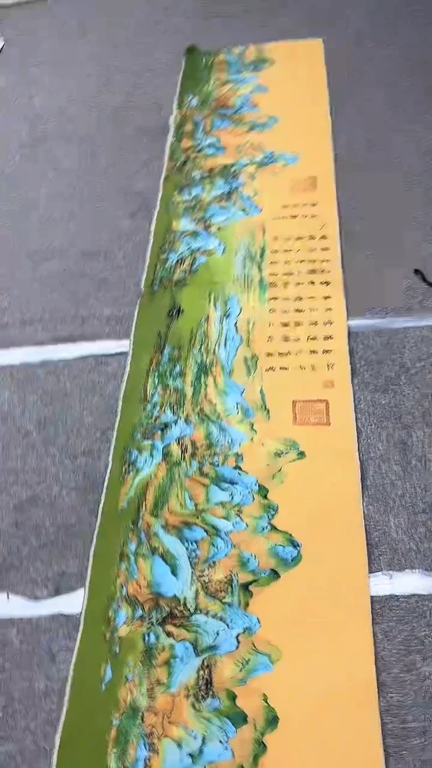 【闪购商品】刺绣333333333333333