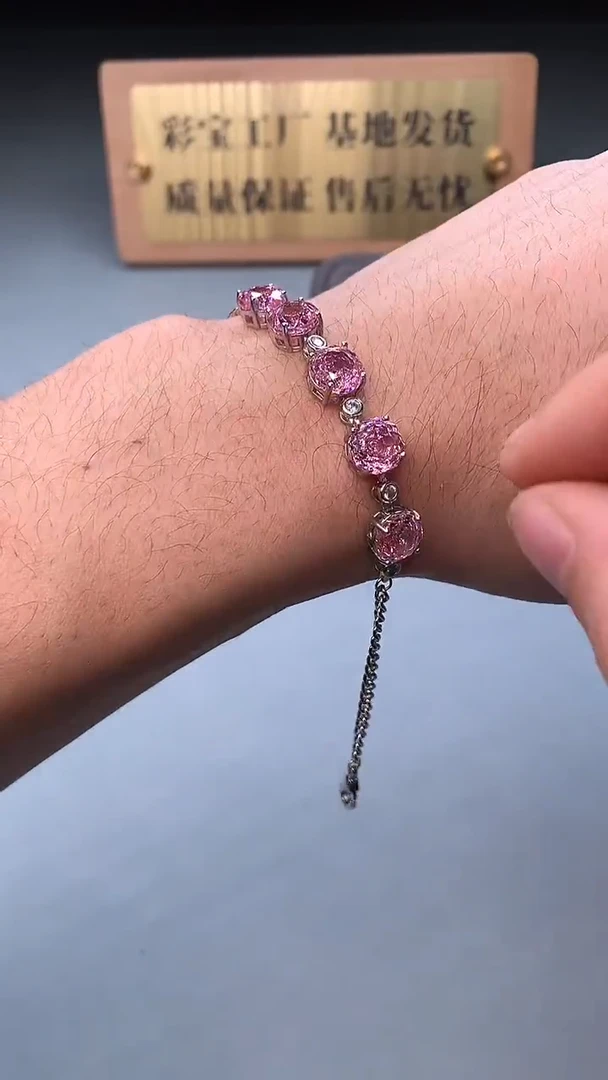 银S925镶嵌手链碧玺3333