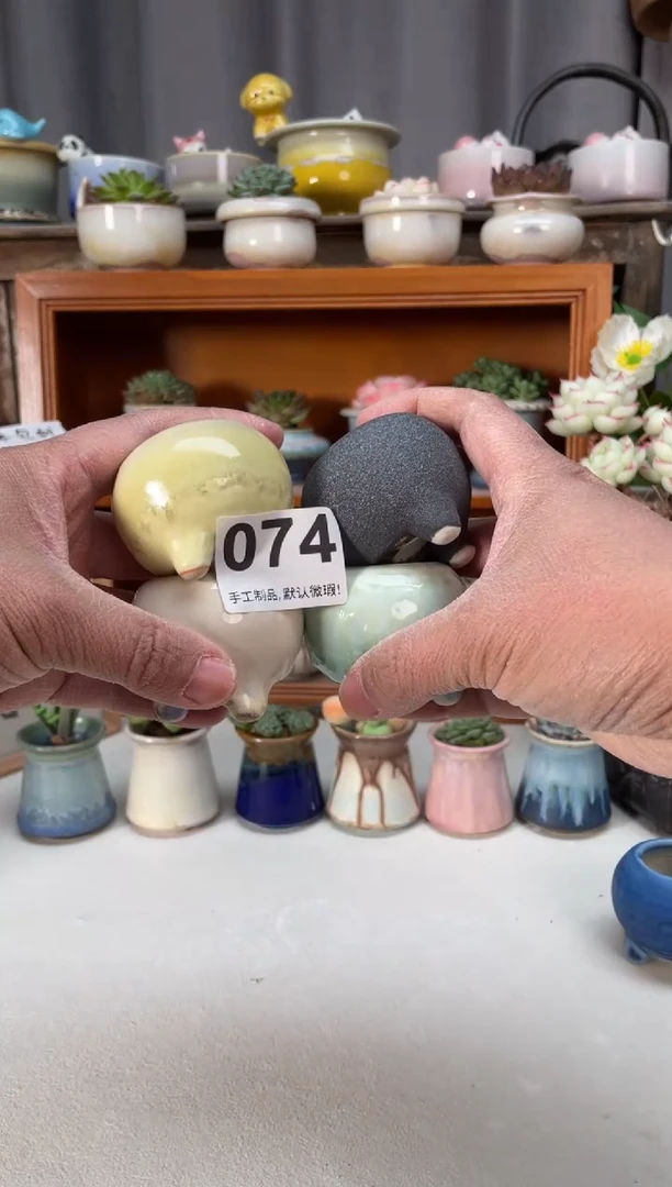 瓷片高*074小芳直播编号