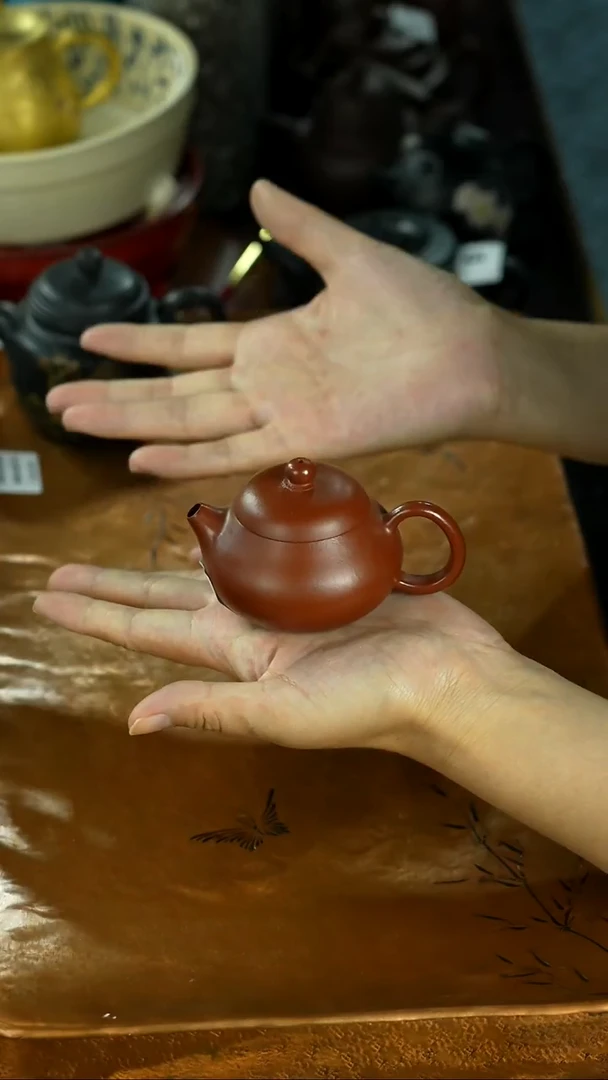 一人 一茶 一心 一世界