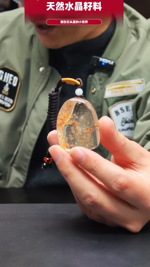 未镶嵌珠宝半成品水晶713