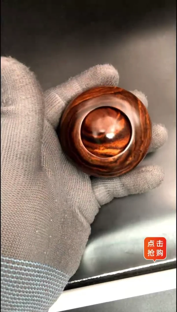 【闪购商品】黄花梨/降香黄檀把件海黄野油大转运珠把件