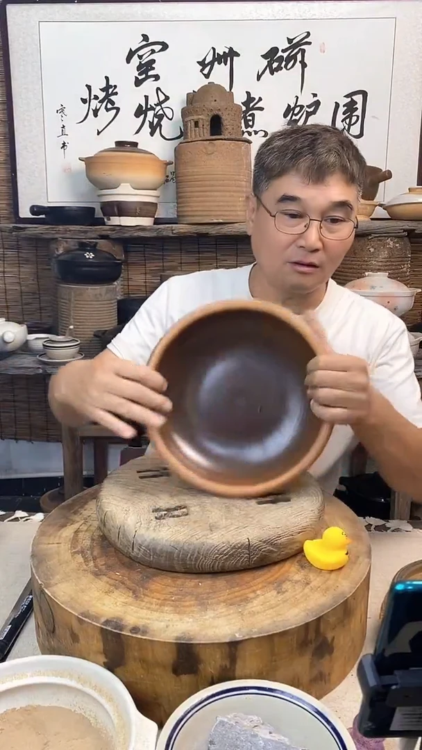 土陶磁州窑土菜钵