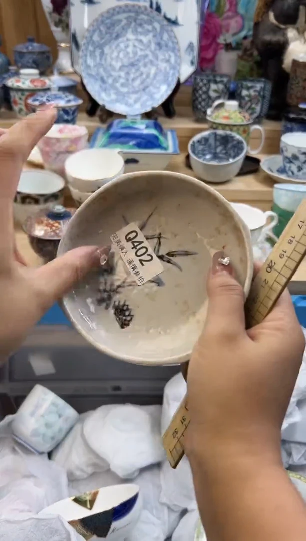 【闪购商品】瓷片402qqqqqqqqqqqq