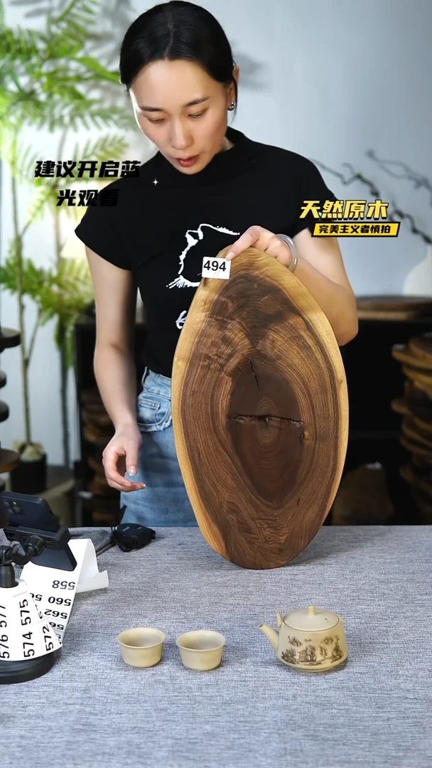 木北美黑胡桃原木.干裂疤结不属于商品质量问题完美主义者慎拍