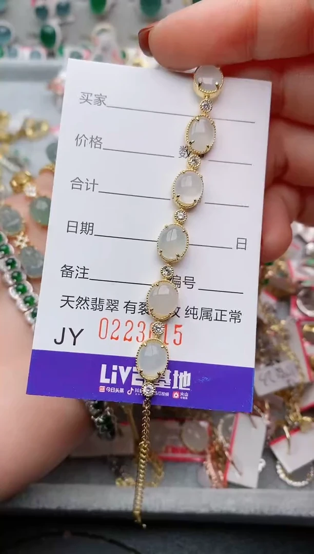 银S925镶嵌戒指翡翠幸***仰.3015