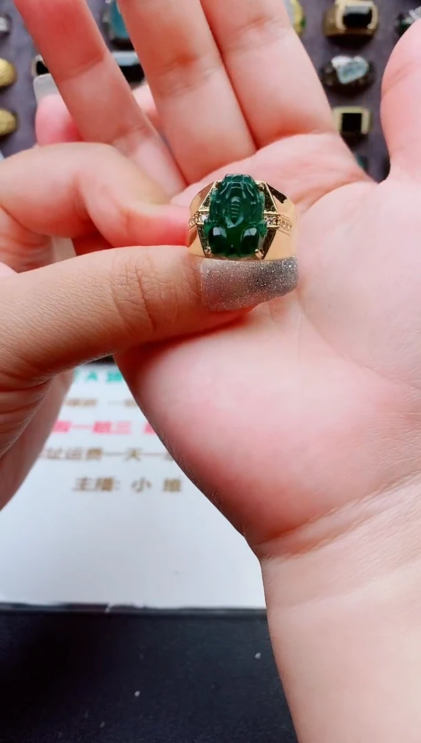 未镶嵌戒指翡翠天然翡翠男戒