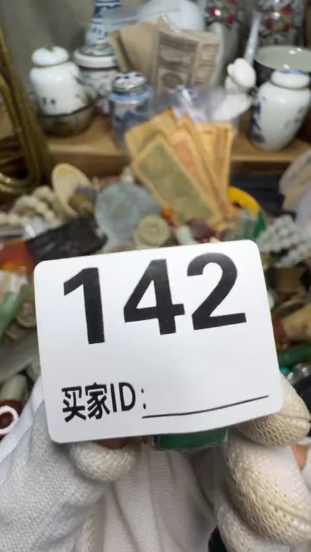 卫*佳合创意屋专属链接