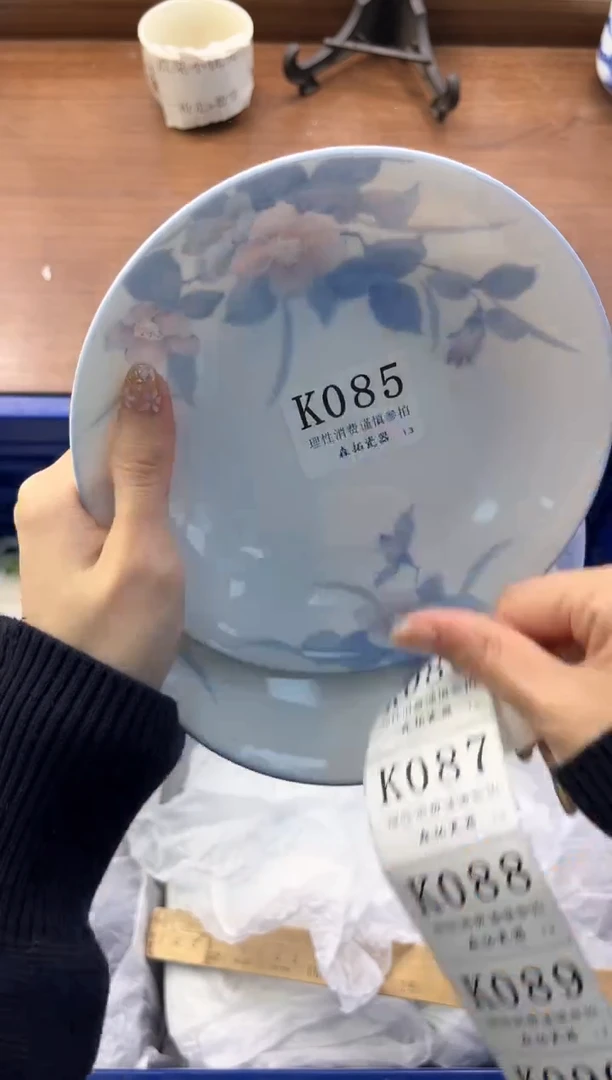 【闪购商品】瓷片----------K085