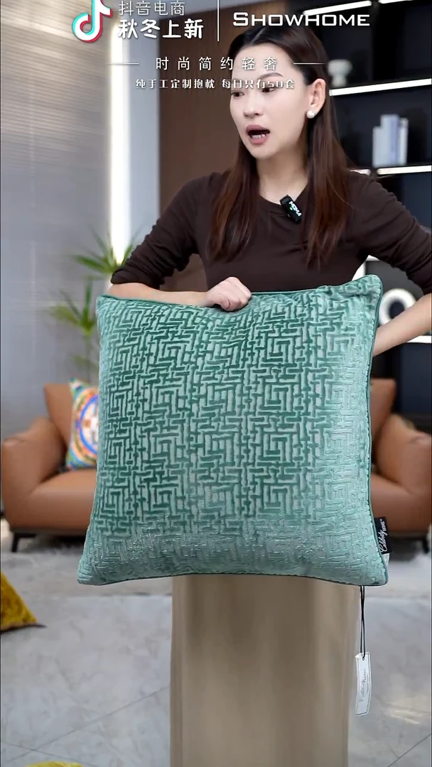 布兰格湖绿色55X55带芯