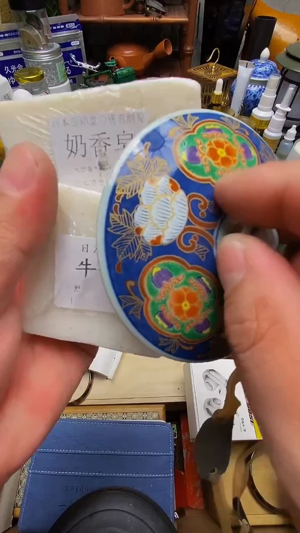 瓷器茶具品  工艺美术