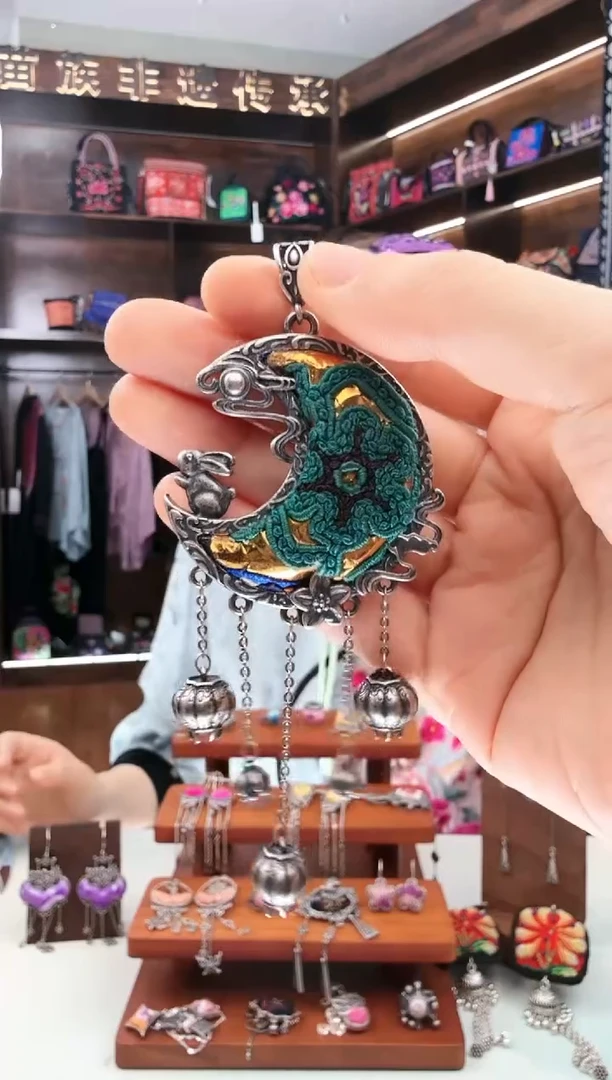 【闪购商品】织绣50蚩梦苗族古绣