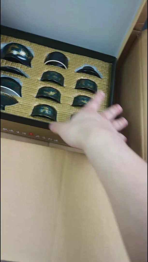 【闪购链接】听茶器度@@888