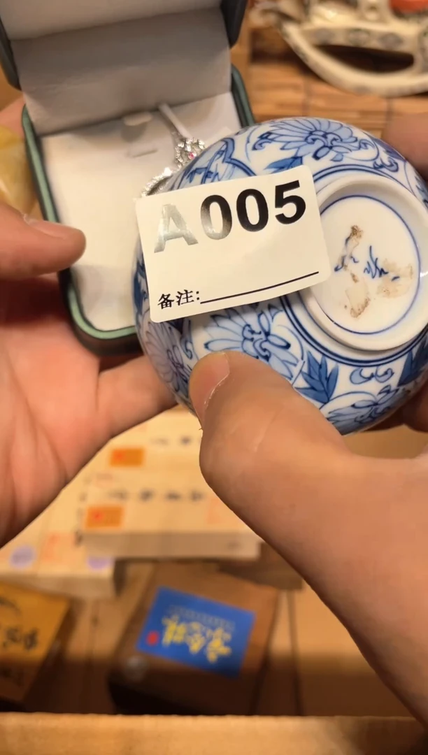 盖碗红*猴0055555555555555555555