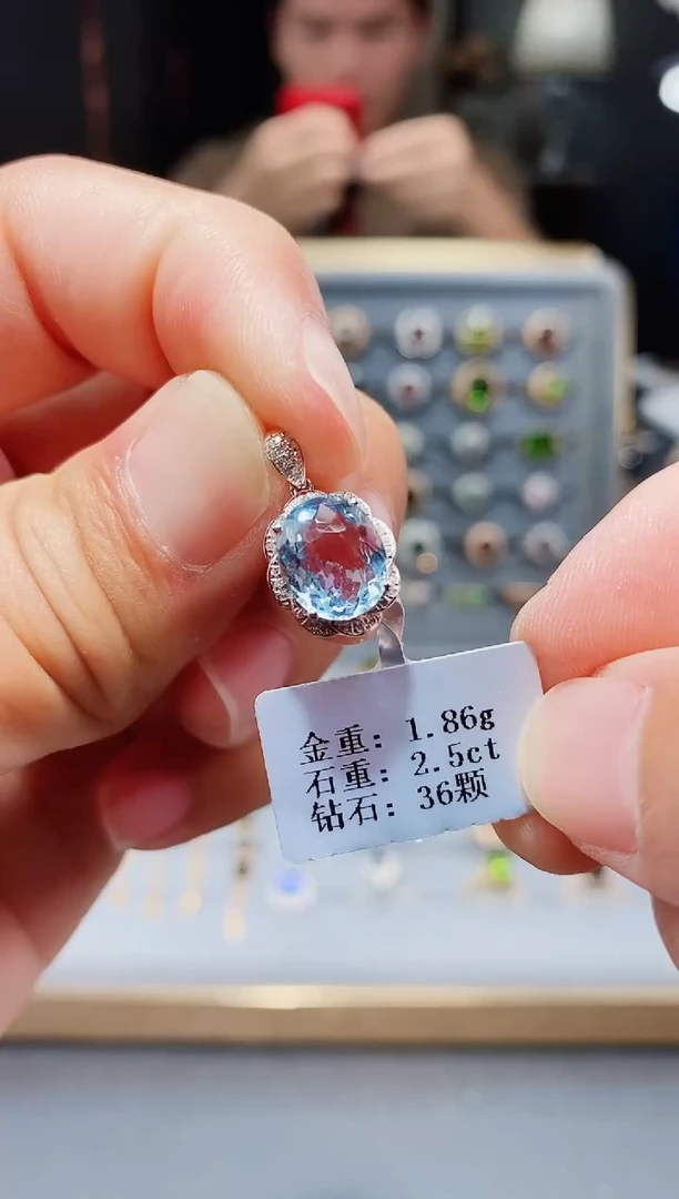 海蓝宝石颈饰铂Pt950镶嵌2.5..