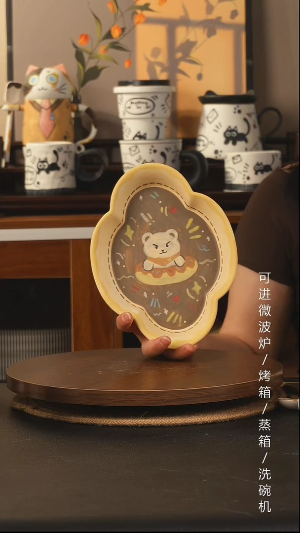 杯子景德镇高温釉下彩纯手绘创意瓷