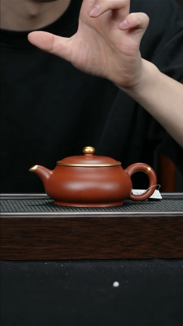 【闪购商品】紫砂茶壶宜兴紫砂壶150cc0403