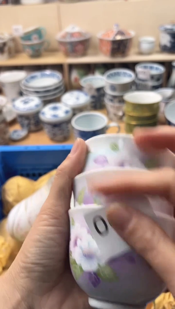 瓷片宋*娥你好你好你好你好你好