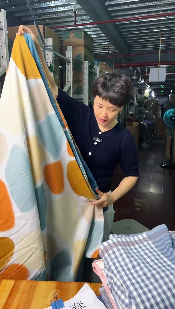 棉棉全棉磨毛被套200*230雨花石