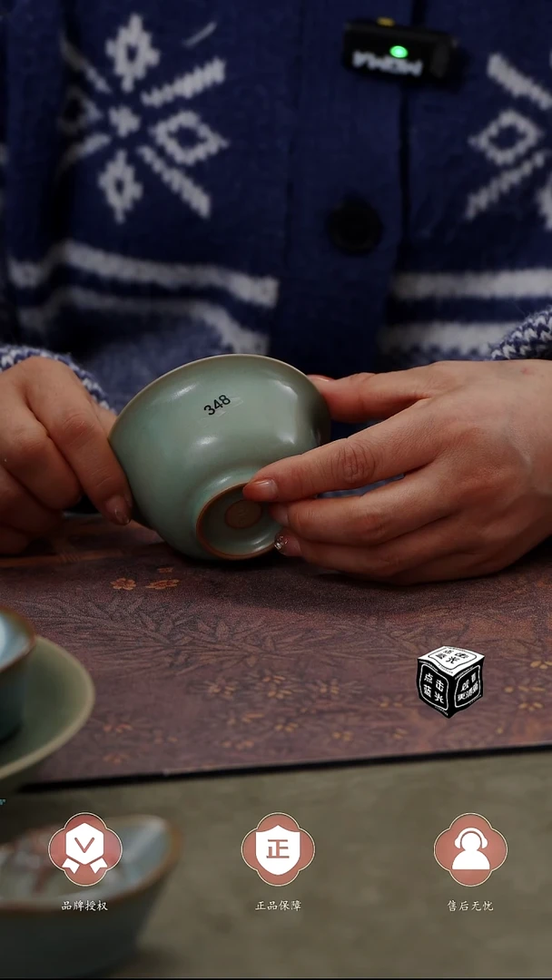 【闪购商品】杯348号压手杯.........