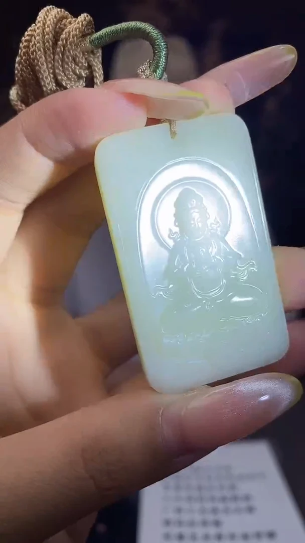 和田玉未镶嵌颈饰C076