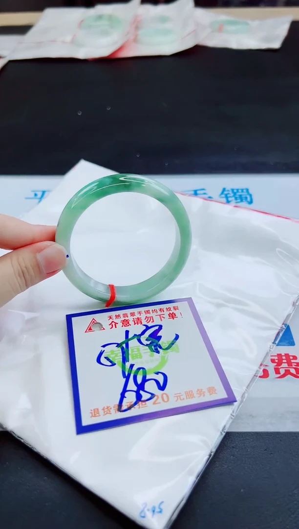 未镶嵌手镯翡翠天然缅甸翡翠A货！A货！A货！A货！A货！