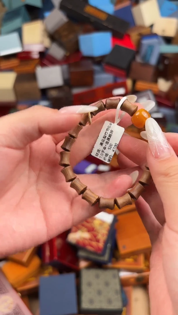 手串观木甄选闪购福利（无礼盒）