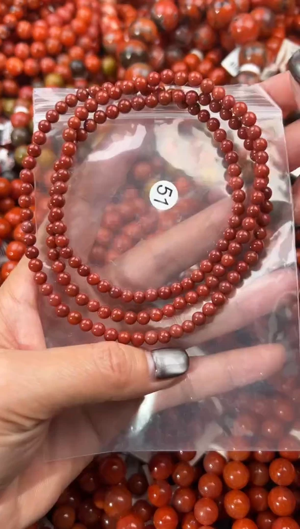 未镶嵌手串南红玛瑙4+