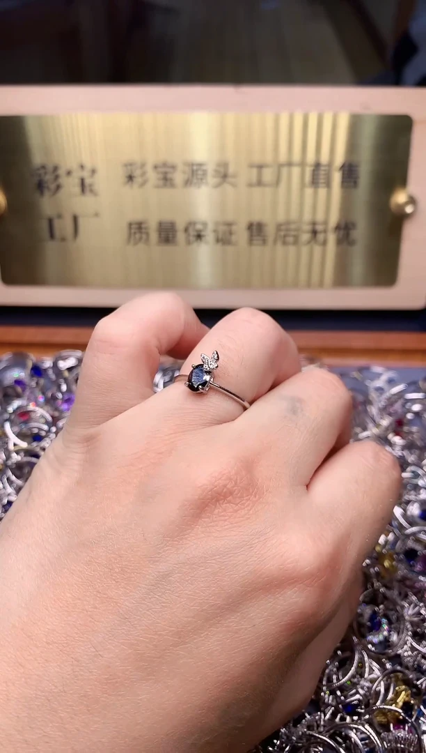 【闪购商品】蓝宝石戒指银S925镶嵌........