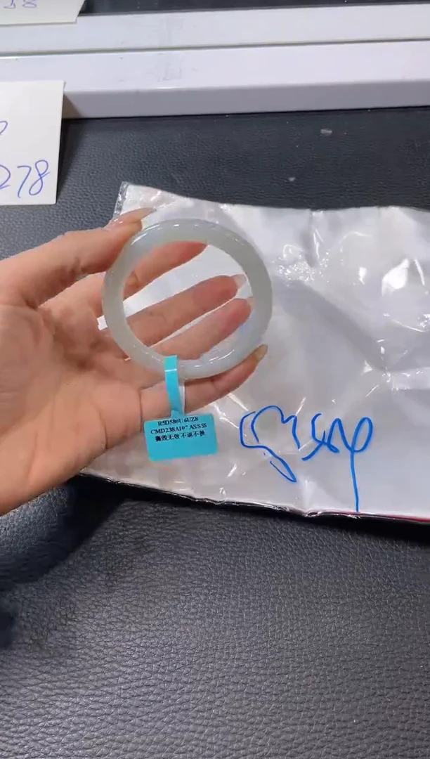 【闪购商品】翡翠手镯未镶嵌手镯