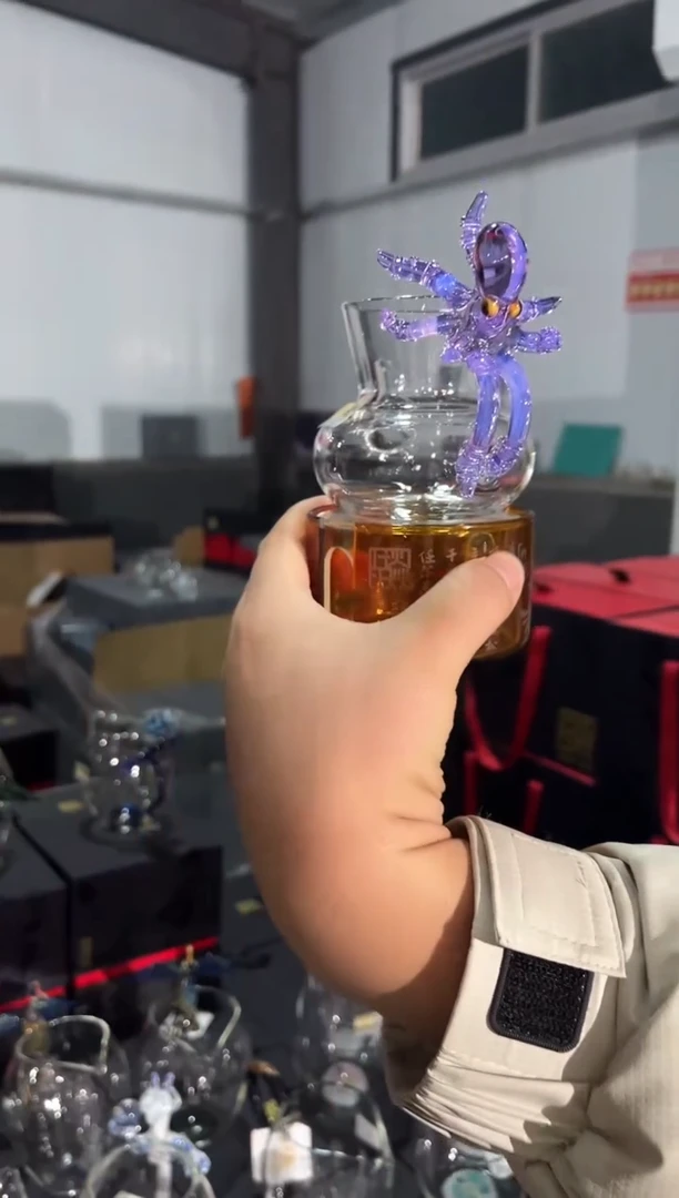 【闪购商品】晶焱章鱼公道杯+琥珀色温茶器