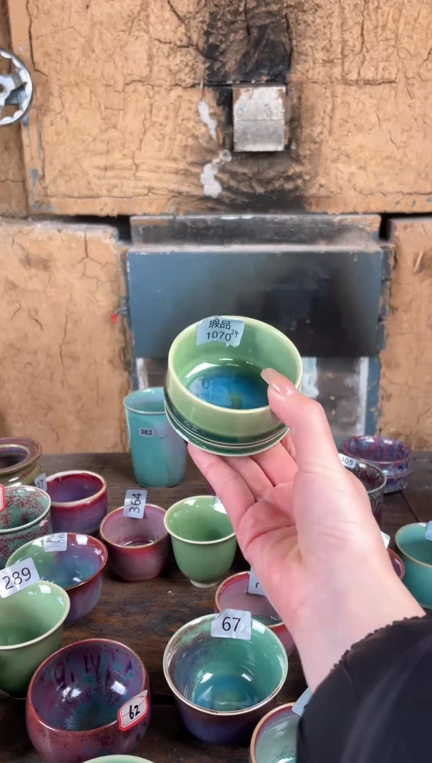 【闪购商品】摆件钧瓷茶器窑变精品摆件