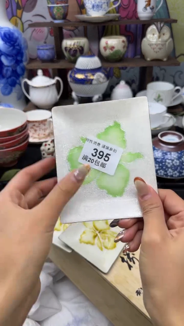 瓷片蓝**云小太阳小小小太阳395