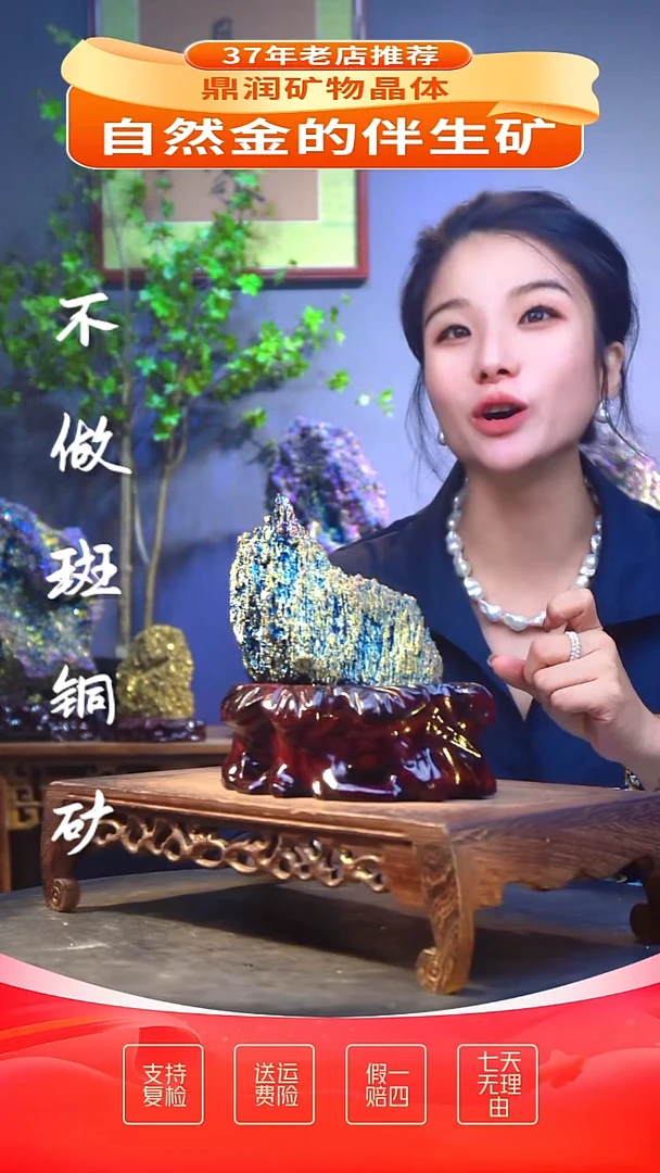 石材精品石头，造形奇特，中式家居摆件