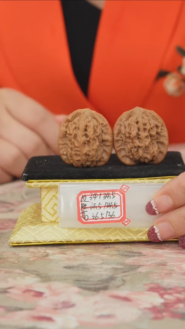 把件文玩核桃非嫁接马老四