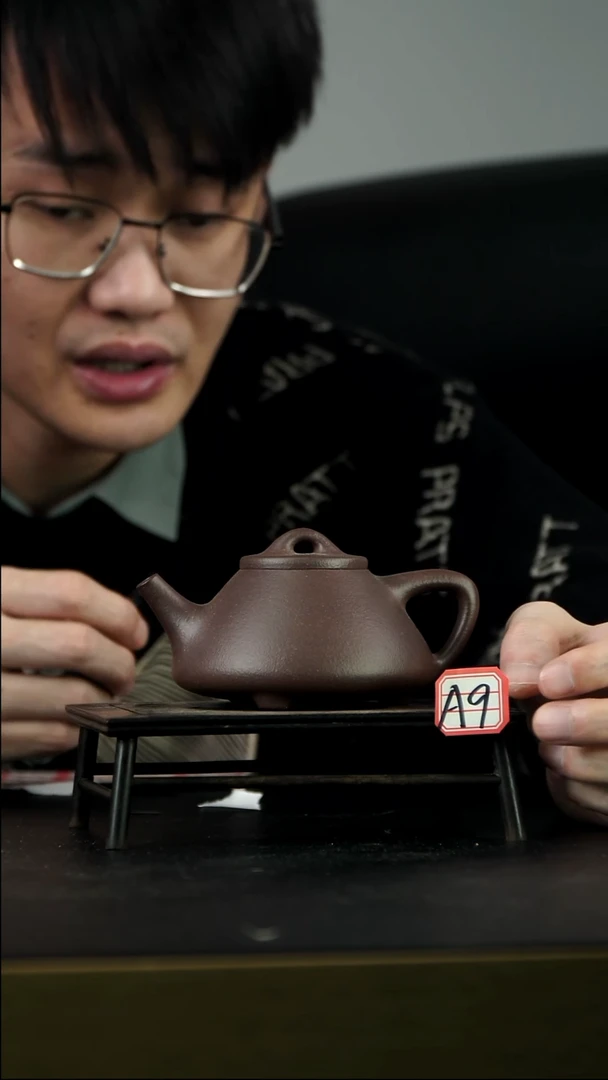 茶壶紫砂A9【小四紫砂】