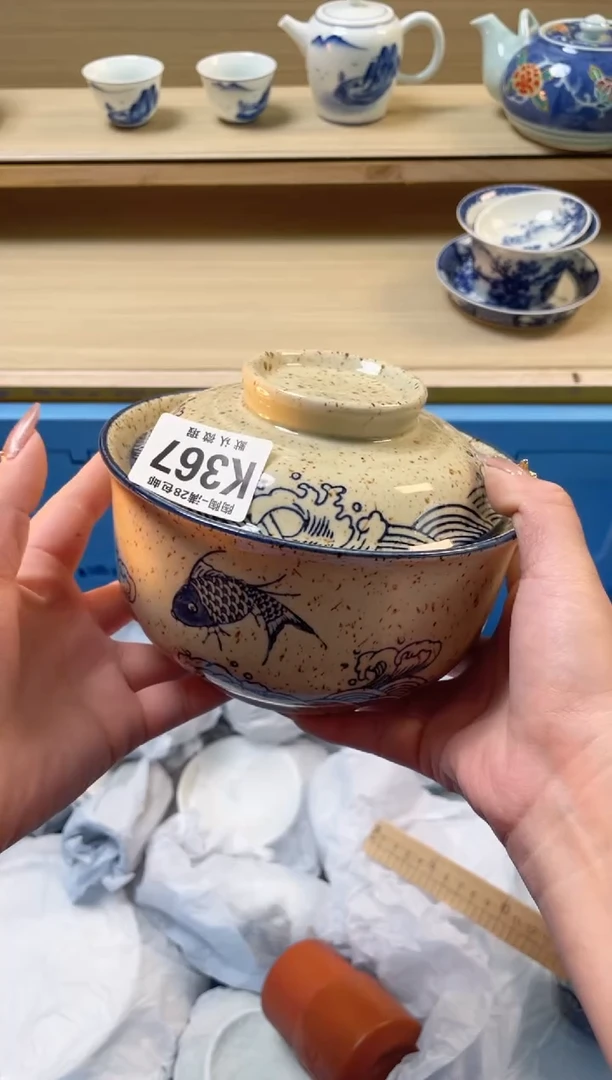 【闪购商品】杯瓷器瓷器瓷器瓷器K367