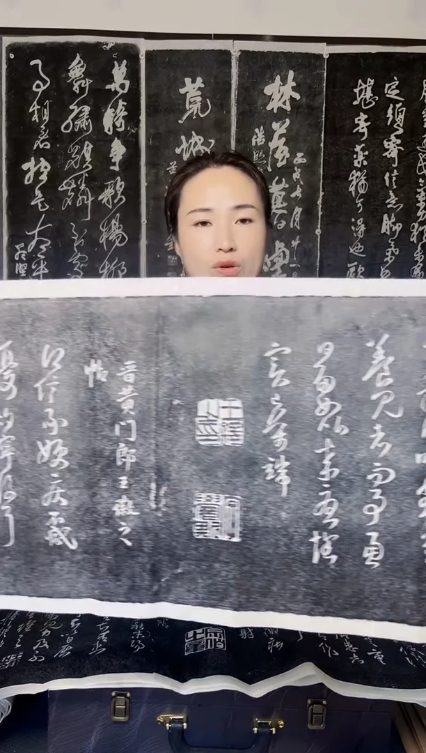 拓片用纸其他拓片