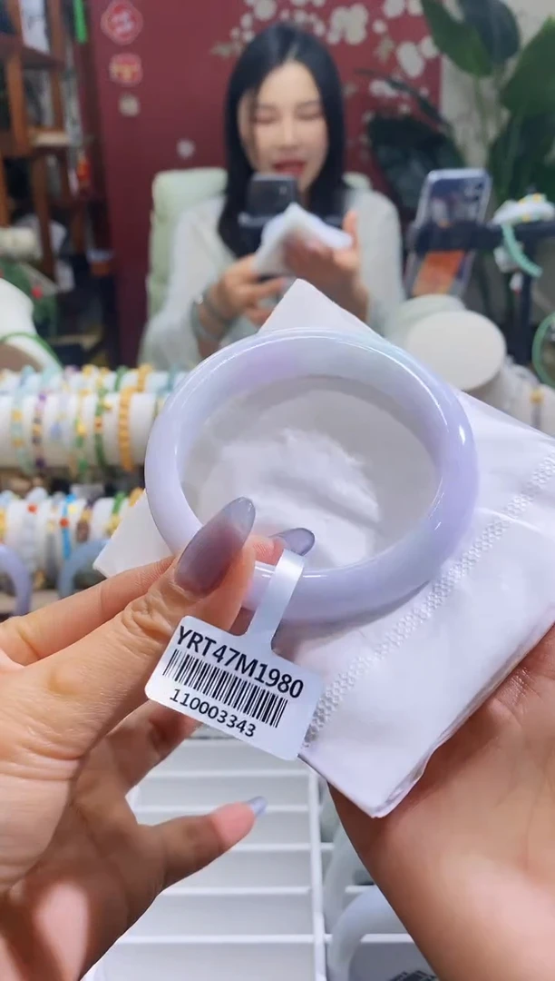 【闪购商品】翡翠手镯未镶嵌29粉紫飘阳绿59.5/12.4*8.6